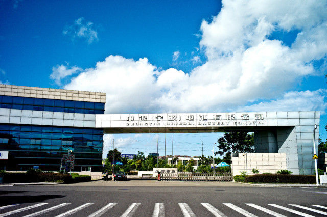 Guangzhou Hermann Trading Co., Ltd. خط تولید سازنده