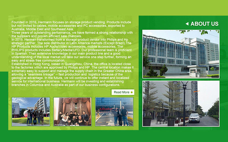 چین Guangzhou Hermann Trading Co., Ltd. نمایه شرکت