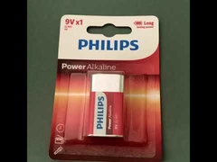 6LR61P1B/97 PHILIPS Alkaline Dry Battery 9V 500mAh گواهینامه MSDS