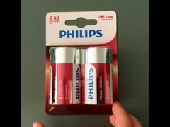 کنترل از راه دور چراغ قوه D باتری قلیایی 18000 میلی آمپر ساعت گواهینامه IEC